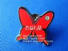 Butterfly Enamel Badge